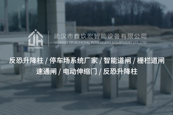 速通闸秒过，小区通行也能“狂飙”